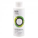 Молочко для тела "Лайм и Мята", освежающее