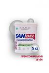 Стиральный порошок профессиональный СанДез SanDez