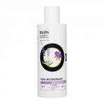 Гель-эксфолиант "Фиалка и лаванда"