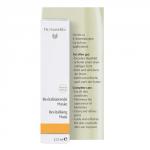 Восстанавливающая маска (Revitalisierende Maske), limited edition