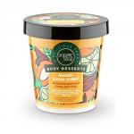 Антиоксидантный скраб для тела "Mango Sugar Sorbet"