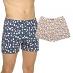 MUB6852 трусы мужские