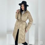 Болоневое пальто стеганое Бежевое LE