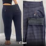 Брюки на меху SIZE PLUS крупная клетка 01 AN123