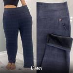 Брюки на меху SIZE PLUS крупная клетка 02 AN123