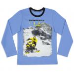 *Джемпер для мальчика Юрич