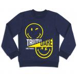 *Джемпер для мальчика Смелость