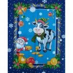 Полотенце вафельное кухонное НГ005