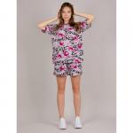 Костюм МА "Кэндал" серый