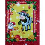 Полотенце вафельное кухонное НГ004