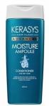 KeraSys ADVANCED Кондиционер д/волос ампульный увлажн.с Церамидными ампулами 400мл
