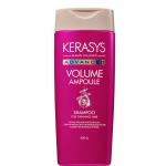 KeraSys ADVANCED Шампунь д/волос ампульный объем с Коллагеном 400мл