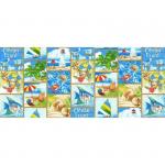 Полотенце банное вафельное "Море"