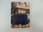 Комплект трусов, боксеры 'Fukai' (2 шт.)  р.XL-4XL, в ассортименте (арт.1187)