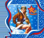 Катюша полот. ваф. грунт 50*60.