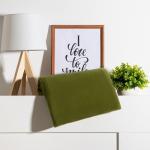 Плед "Экономь и Я" Зеленый 150*200 см, пл.160 г/м2, 100% п/э