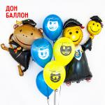 Набор воздушных шаров металлик S 12" (30 см) Выпускник Emoji синий 5 шт. 151489