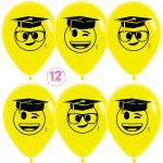 Набор воздушных шаров S 12" (30 см) Выпускник Emoji желтый 5 шт. 255453
