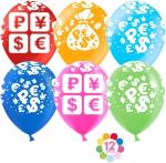 Набор воздушных шаров К 12" (30 см) Валюта ассорти 10 шт. 612506