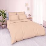 Наволочки однотонные Пудра (комплект 2 штуки)