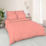 Наволочки однотонные Коралл (комплект 2 штуки)