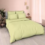 Наволочки однотонные Авокадо (комплект 2 штуки)