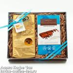 Подарочный набор "Chocolate 3" №10/2