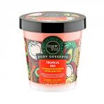 Антицеллюлитный скраб для тела "Tropical mix"