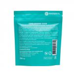 Cкраб кокосовый для тела "Сияющий", антицеллюлитный