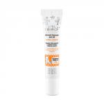 Детский бальзам для губ "Мамин сибиряк"