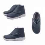 (джинс) ТОТТА Ботинки