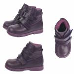 (баклажан) Ботинки ТОТТА