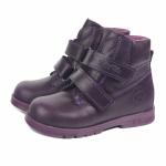 (баклажан) Ботинки ТОТТА