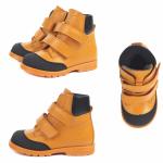 (оранжевый/черный) Ботинки ТОТТА