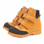 (оранжевый/черный) Ботинки ТОТТА