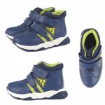 (джинс) Ботинки ТОТТА