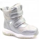 15607-16 серебро Ботинки деми для девочек (27-32)/8