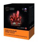 ***Z116 Набор опытов Трюки Науки - Идеальный кристалл (бордовый)