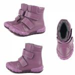 (сирень, 1-700) Ботинки ТОТТА