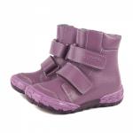 (сирень, 1-700) Ботинки ТОТТА