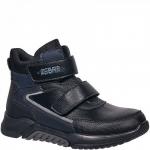 16774-1 черн Ботинки деми для мальчиков (28-32)/10