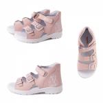 (пудра) ТОТТА Туфли открытые