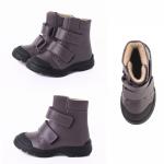 (серо-сиреневый) Ботинки ТОТТА