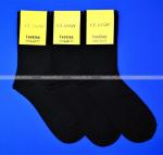 LIMAX носки подростковые артикул В81185В  (В81184В, 7027)