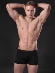 Трусы мужские N246MM боксеры