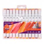 *Маркеры для скетчинга двусторонние BRAUBERG ART DEBUT "WHITE", НАБОР 12 шт, телесные цвета, 152137