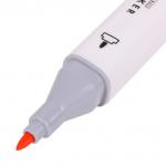 *Маркеры для скетчинга двусторонние BRAUBERG ART DEBUT "WHITE", НАБОР 12 шт, телесные цвета, 152137