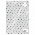 Бумага для акварели 300г 460x660мм мелкое зерно, 10 листов, BRAUBERG ART PREMIERE, 113232