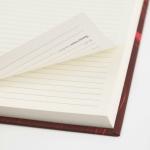 Ежедневник а5