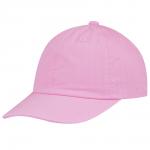 Бейсболка детская BeSnazzy